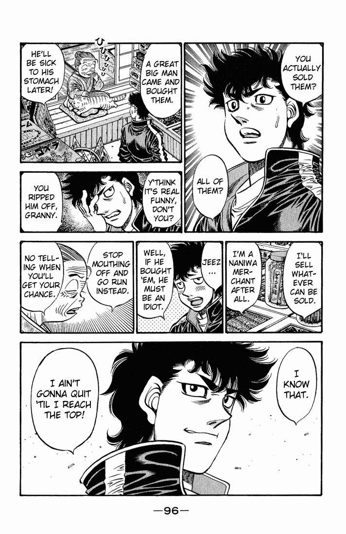 Hajime no Ippo Chapter 578 14